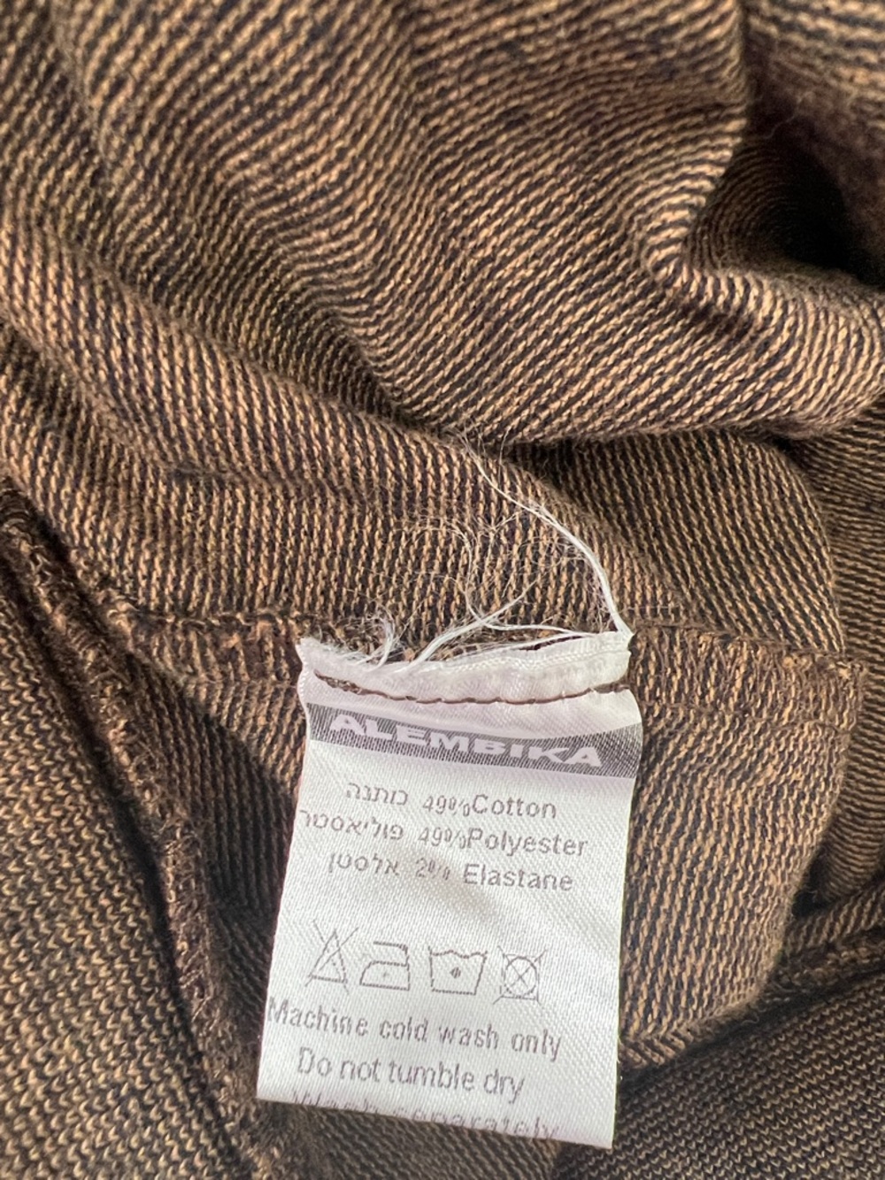Alembika Essential Cropped Pants Brown Heathered Knit Wide Leg Size 6 |US 16-18 - Picture 9 of 13